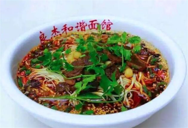 良杰和谐面馆