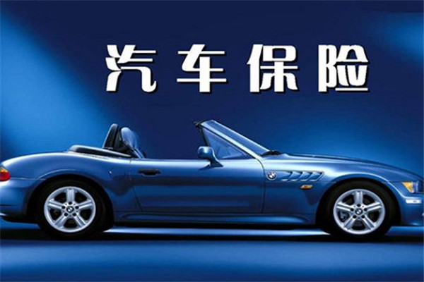 晶卓航车险超市加盟