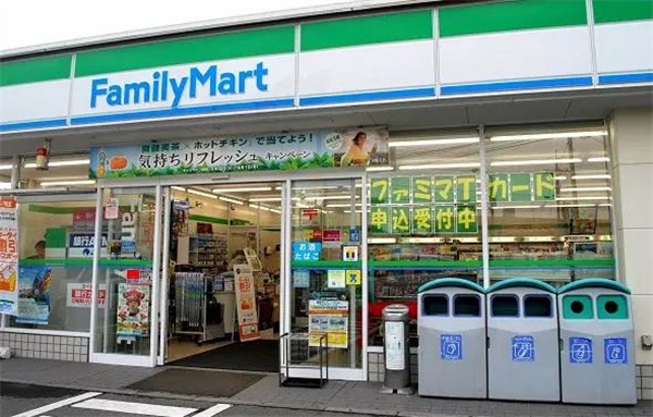 全家超市