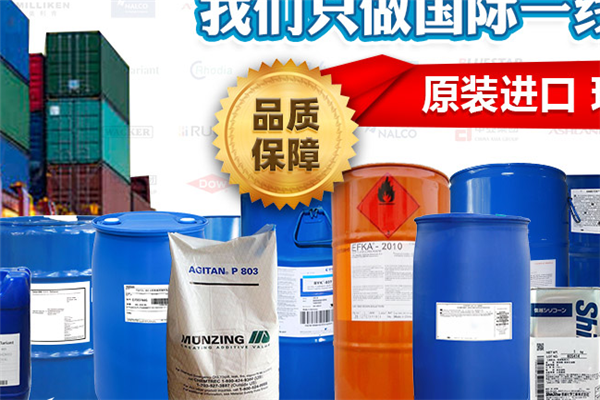 广百消泡剂