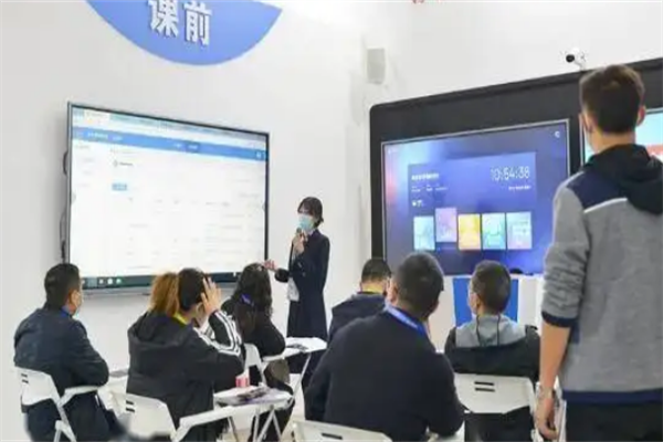 好视通双师课堂