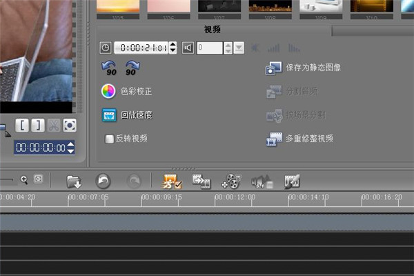 绘声绘色软件加盟