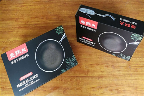 壹锅火多层不锈钢炒锅