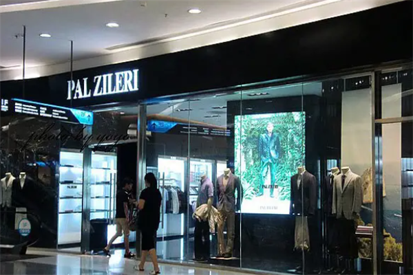 PalZileri男装