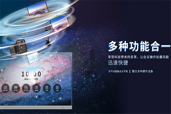 钱林小程序