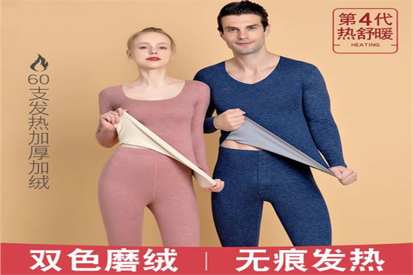 康柔内衣加盟