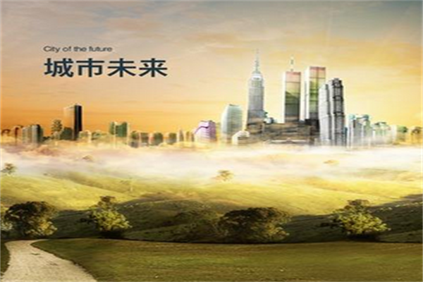 未来广告加盟