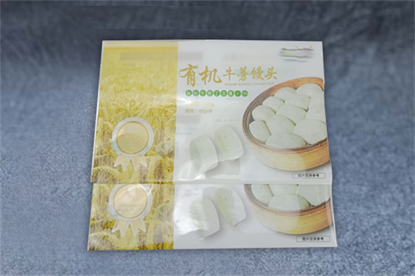 中拓塑业加盟