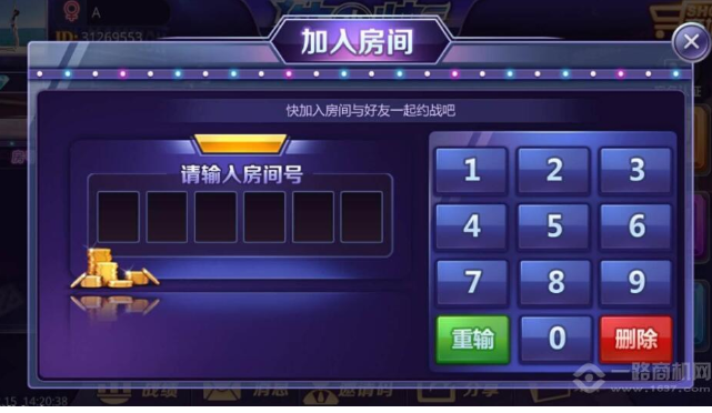 0712游戏代理