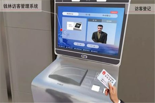 钱林小程序