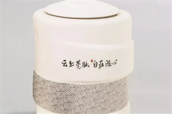 云上茶业加盟