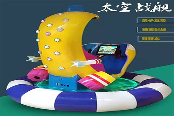 金淇顺游乐设备加盟