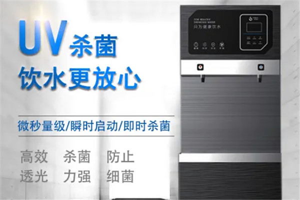 达侬直饮机加盟