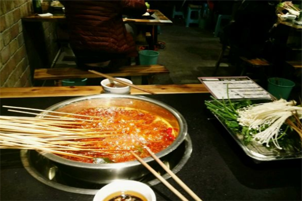 嘿熊猫串串火锅