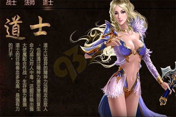 暗黑屠龙加盟