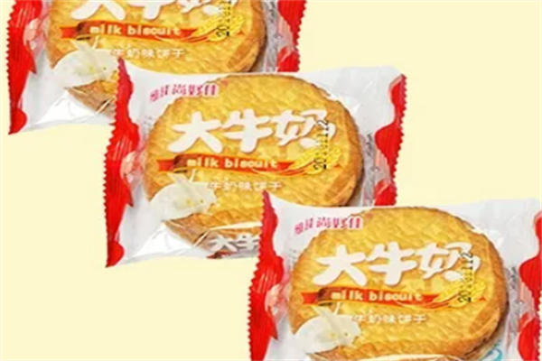 维佳食品厂