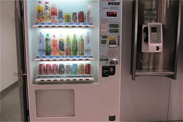 U品格自动售货机