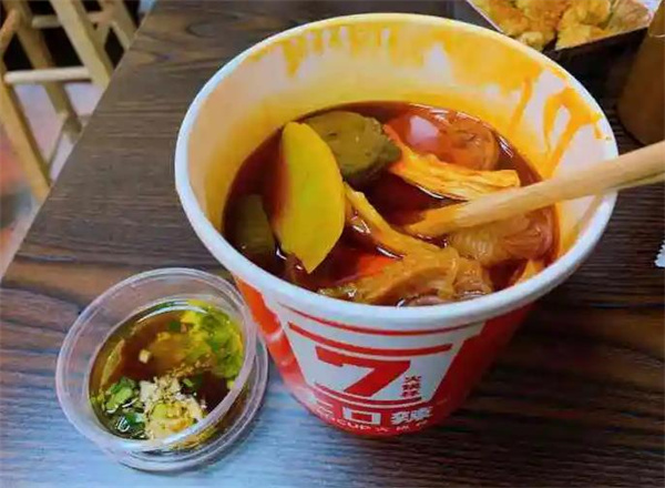 苗韵竹荪鹅餐饮