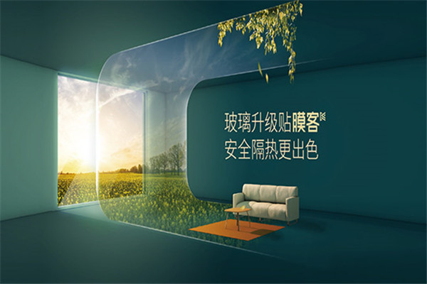 膜客玻璃升级膜加盟
