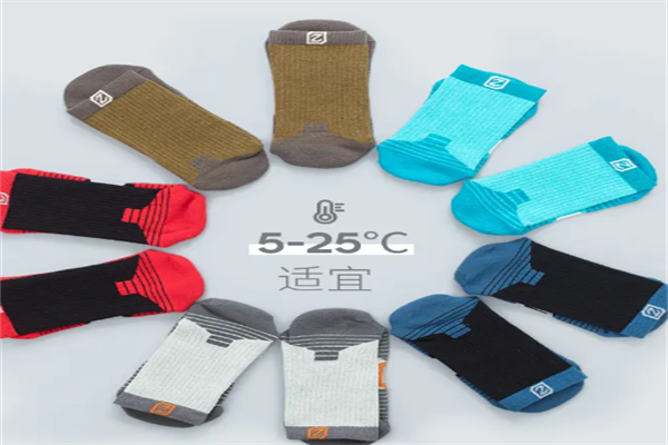 苏州赛乐体育用品有限公司