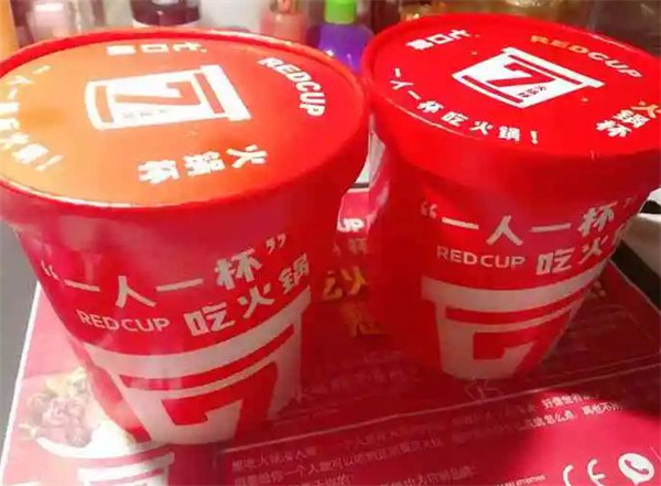 苗韵竹荪鹅餐饮