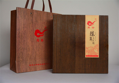 其云茶叶