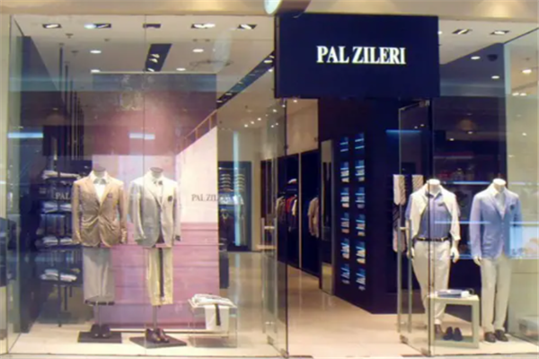 PalZileri男装