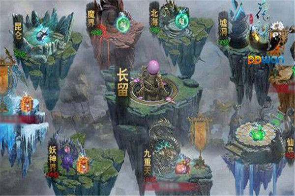 六界手游加盟