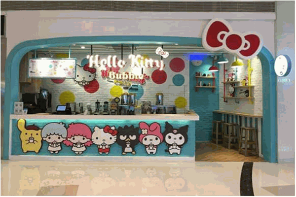 Hello Kitty Bubble茶饮