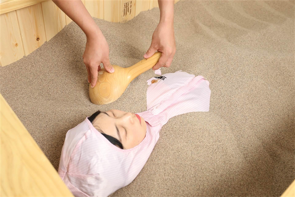 沐盐时代