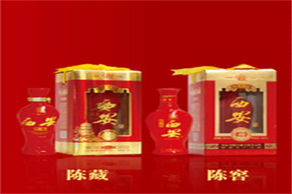 久悦白酒