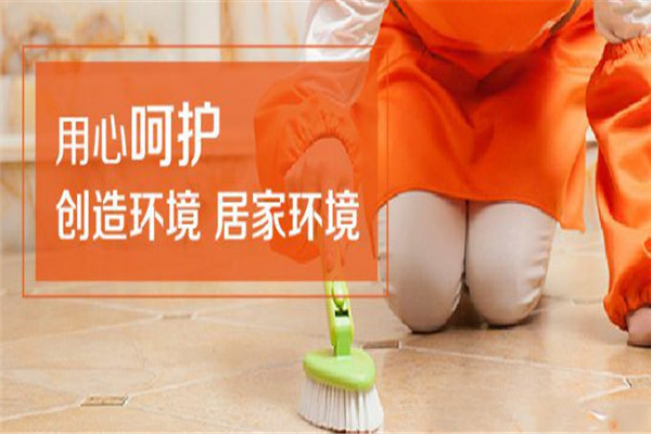 华嫂家政加盟