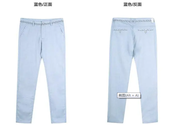 圣格威男装