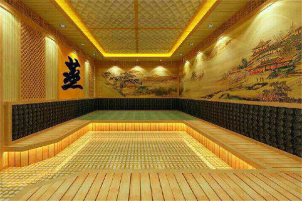 康源能量汗蒸养生馆