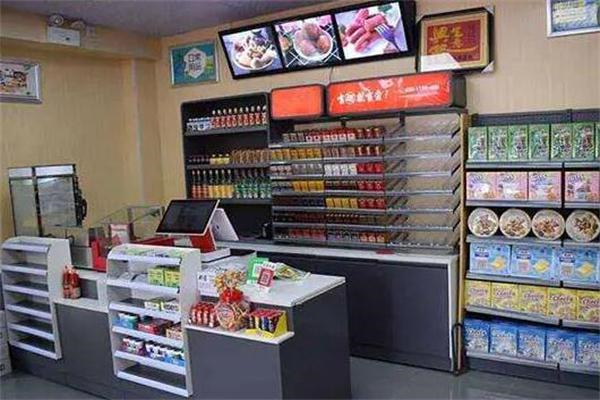 百士佳便利店