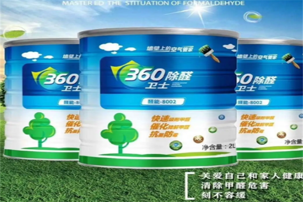 360除醛卫士