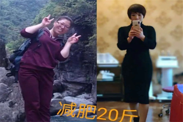 金矩减肥加盟