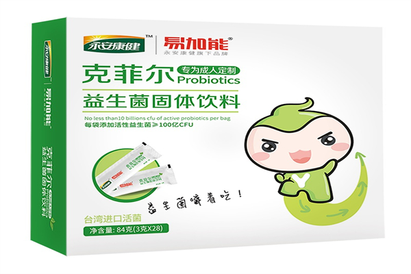永安康健药业加盟