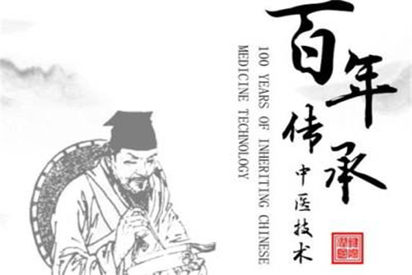 润键国际微针定位取血栓