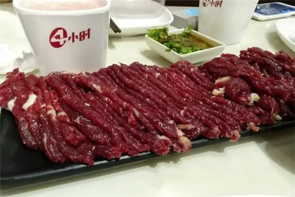 4小时牛肉火锅