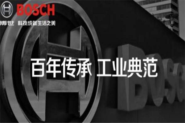 博世电瓶加盟