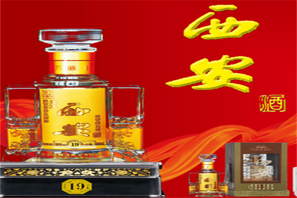 久悦白酒