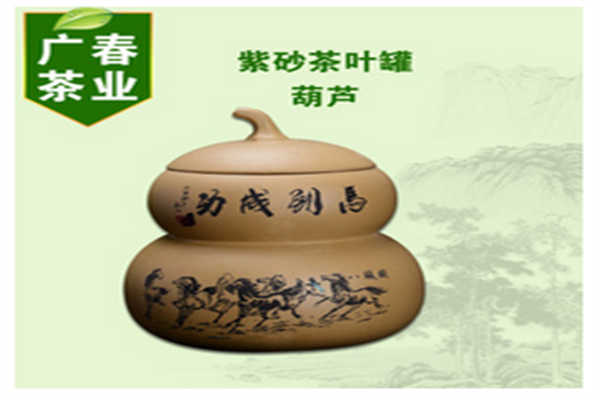 闽友茶业加盟