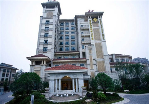 金陵连锁酒店