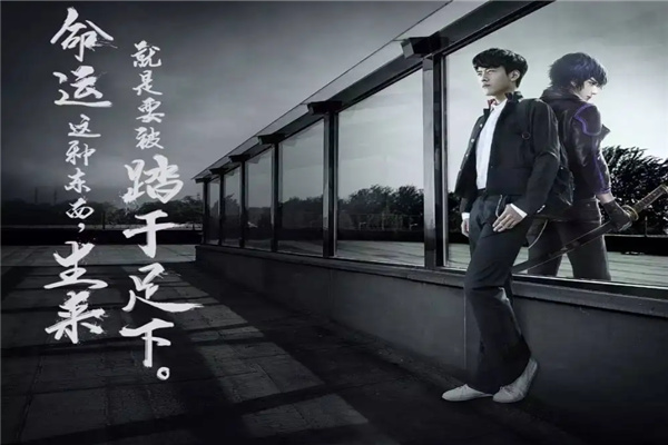 龙族世界