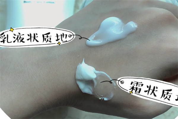 思乐药妆加盟