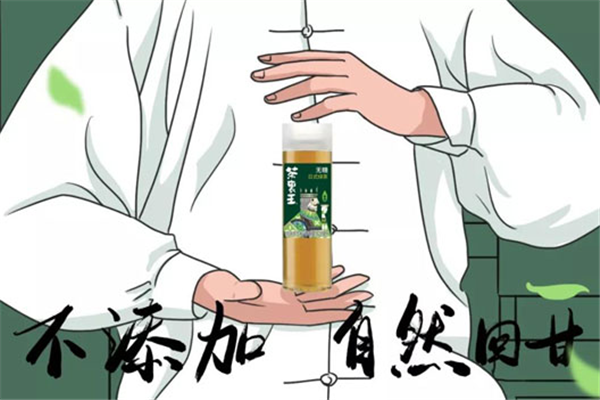 茶里王饮料加盟