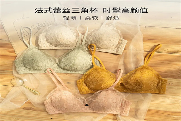 venusbar内衣