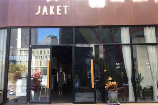 jaket服饰