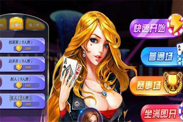 锋游游戏定制开发加盟